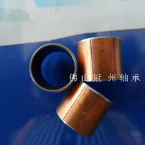 Spot sales Oil-free self-lubricating bearings Copper sleeve Oil bearing inner diameter 25 25 28 30 each height