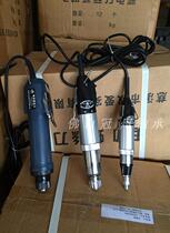  Spot double love electric screwdriver high quality 801 (SD1) 802 (SD2)0550 and power motor