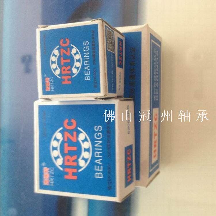 Blue Woo Seret Bearing 5200) 5201) 5205) 5207) 4210) 5210 4205) 5306RS ZZ-Taobao