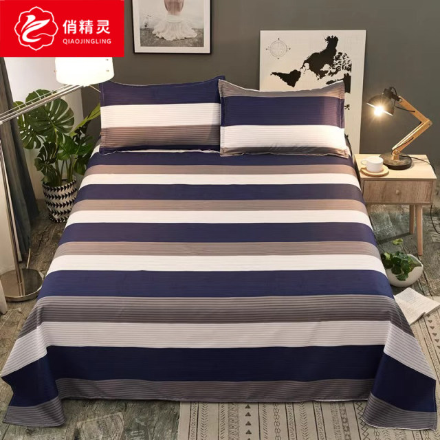 Summer sheets single piece dormory double bed 1.8m students single 1.5m summer 1.2 sheets non-cotton 100% cotton