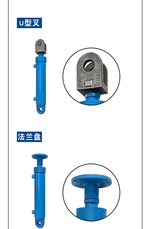 Xi lanh thủy lực tùy chỉnh 
            5 tấn 63 xi lanh xi lanh thủy lực nâng dầu nhỏ hai chiều hàng đầu trạm thủy lực xi lanh hạng nặng siêu nhỏ