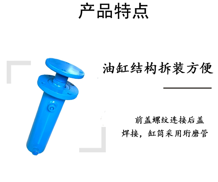 thông số kỹ thuật xi lanh thủy lực Xi lanh thủy lực tùy chỉnh 
            10 tấn mặt trước xi lanh hai chiều dầu đóng gói hàng đầu nâng xi lanh thủy lực 80 xi lanh trạm thủy lực nhỏ ben thủy lực 2 chiều giá xi lanh thủy lực cũ