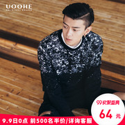 UOOHE2017 mùa thu mới lỏng jacquard áo len nam Hàn Quốc phiên bản của xu hướng của thời trang thể thao nam áo len