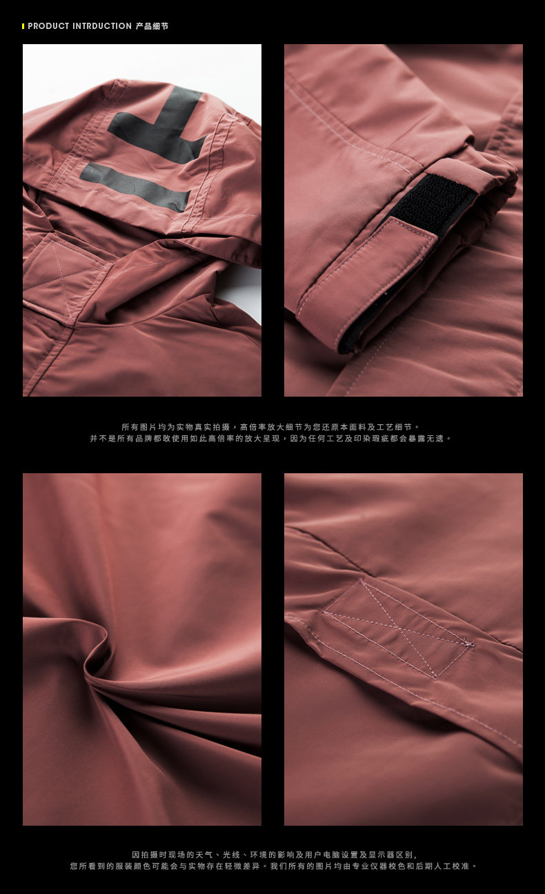 Blouson homme UOOHE manches longues - Ref 3119044 Image 10