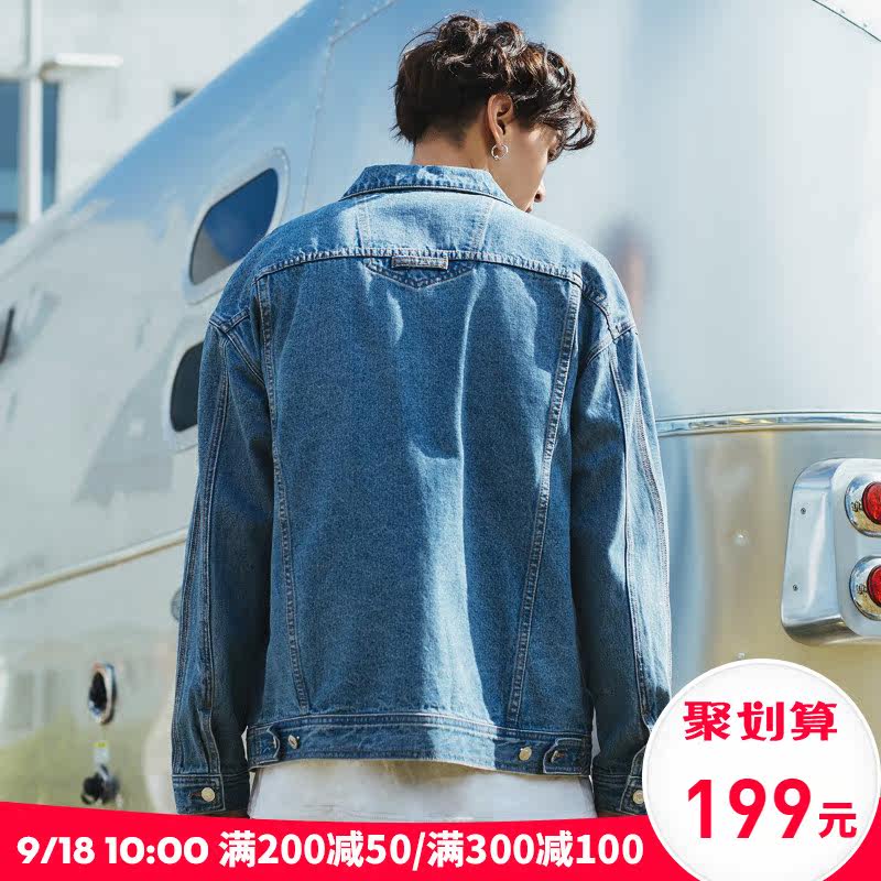 Blouson homme UOOHE manches longues - Ref 3116254 Image 2