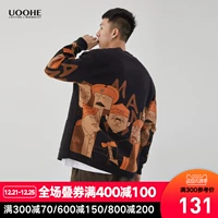 Tide, осенний трендовый трикотажный свитер, японский кардиган, ретро куртка для отдыха, коллекция 2021