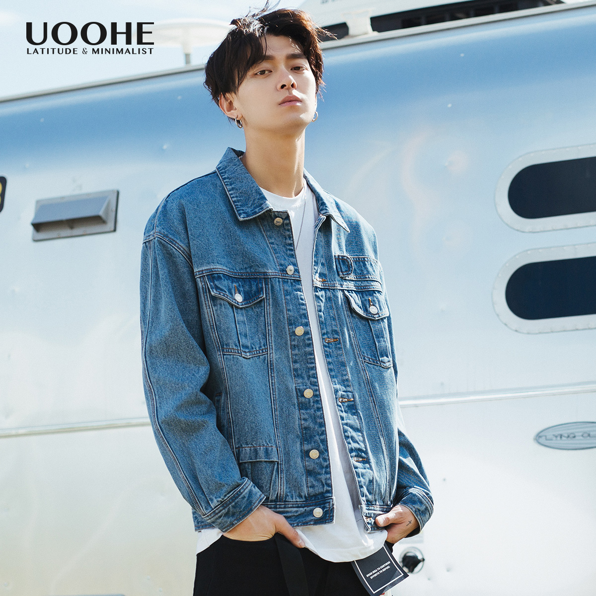 Blouson homme UOOHE manches longues - Ref 3116254 Image 1