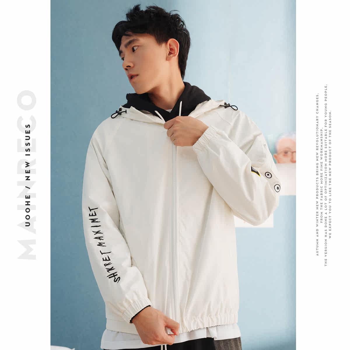 Blouson homme UOOHE manches longues - Ref 3118115 Image 5