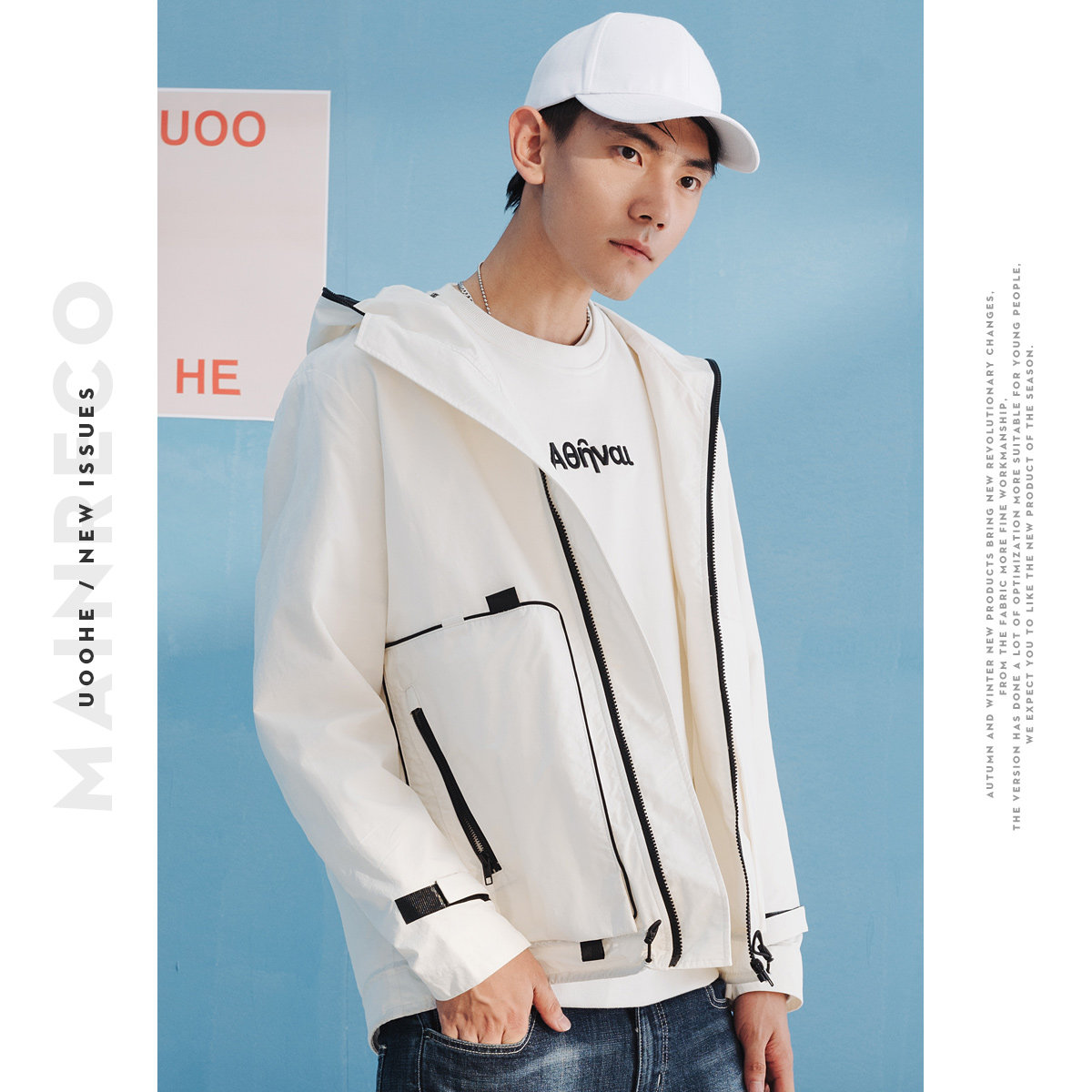 Blouson homme UOOHE manches longues - Ref 3118195 Image 3