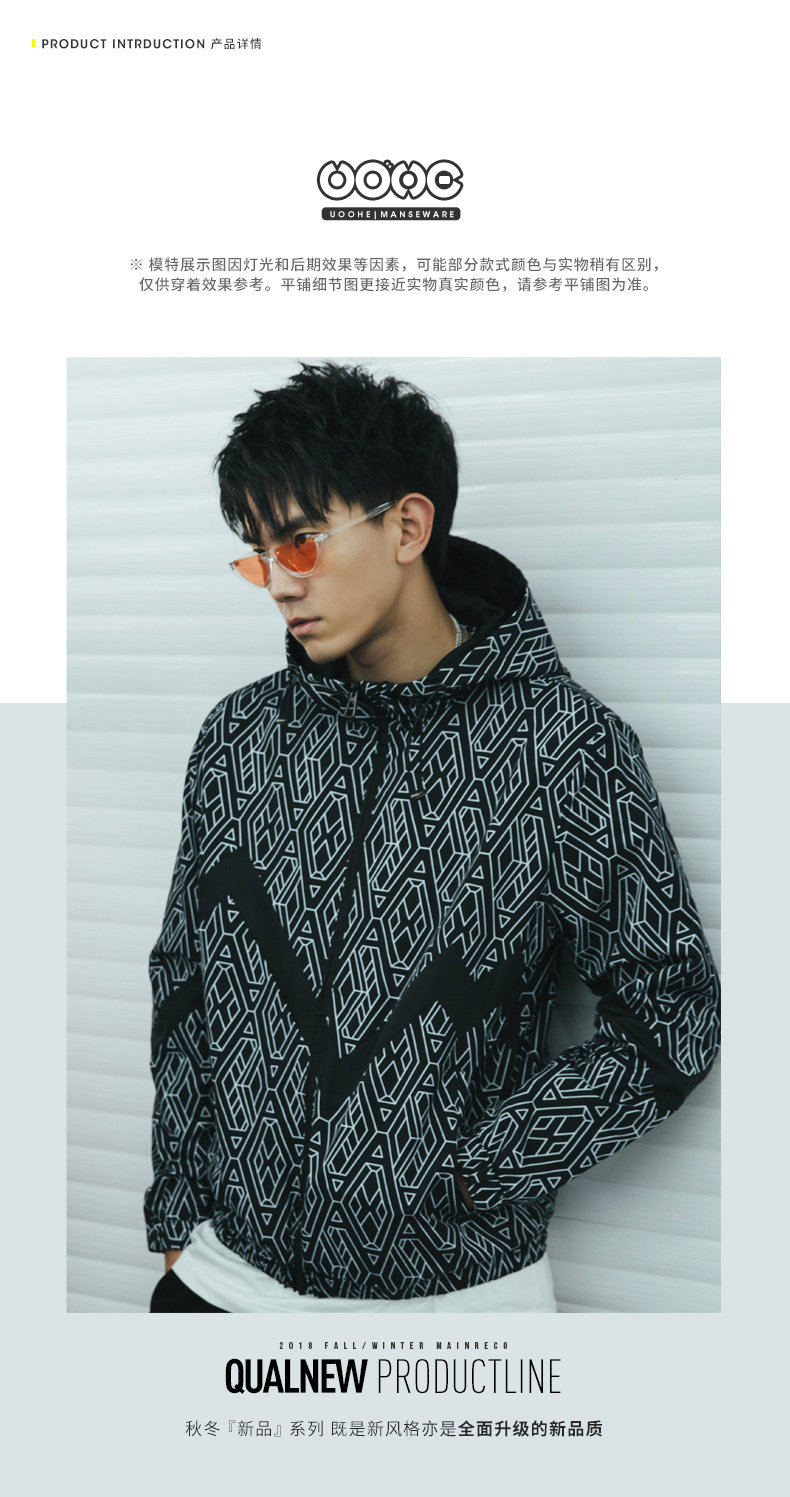 Blouson homme UOOHE manches longues - Ref 3116633 Image 11