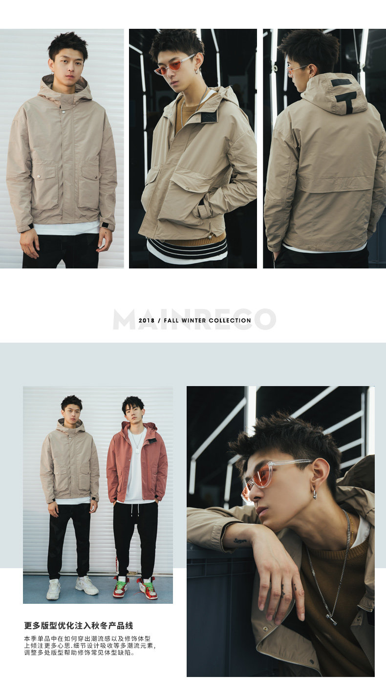 Blouson homme UOOHE manches longues - Ref 3119044 Image 12