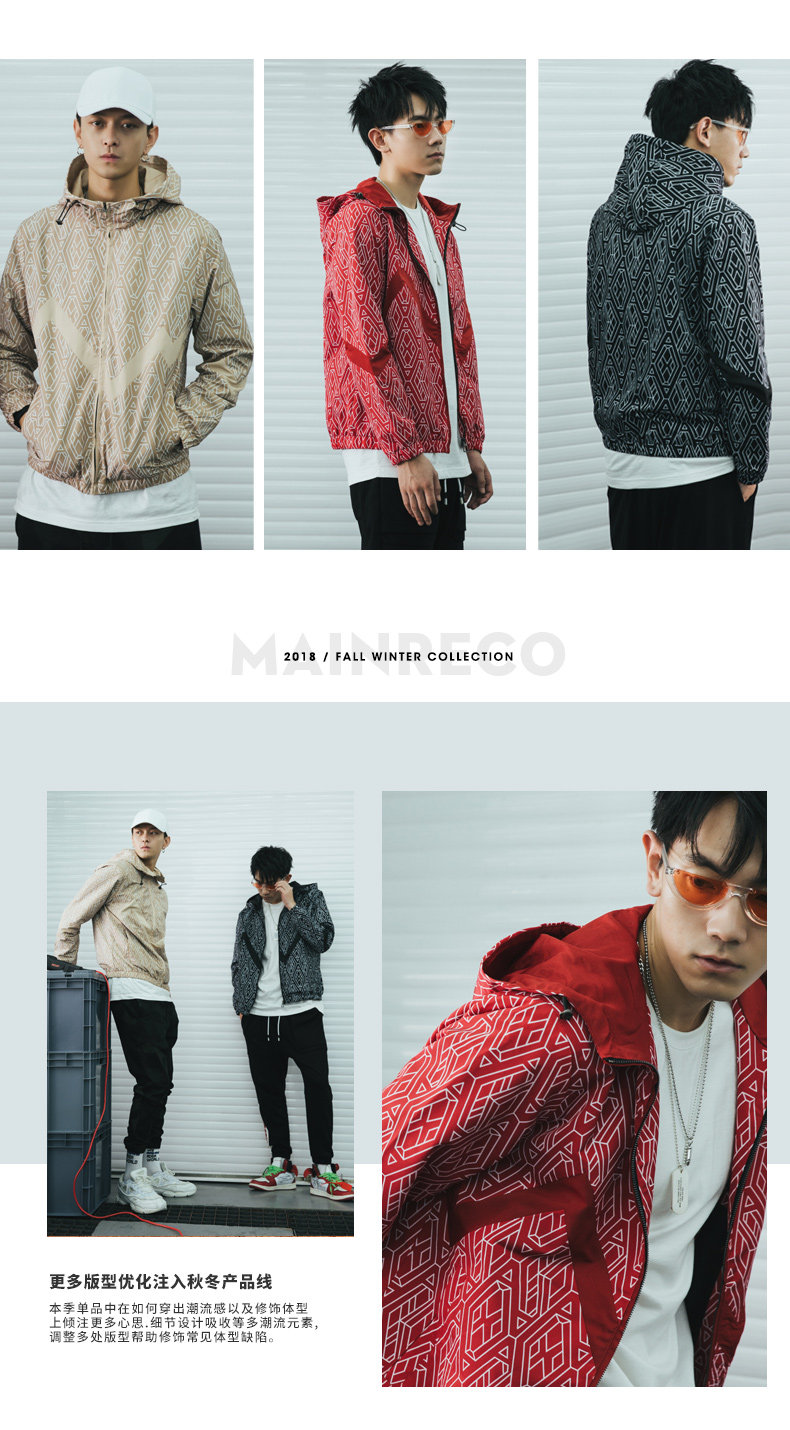 Blouson homme UOOHE manches longues - Ref 3116633 Image 12