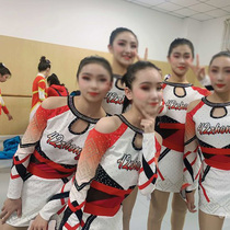 Childrens cheerleading uniforms professional customized printed gradient new cheerleading dance jazz ball trick performance uniforms