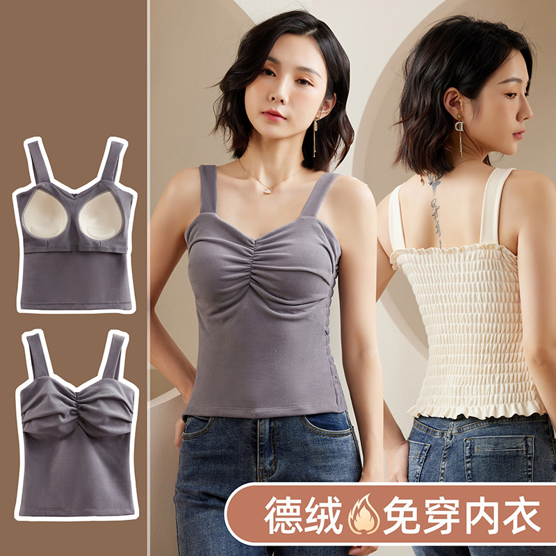 Two pieces of warm vest lady plus thickening and bottom with chest mat in autumn and winter Developer