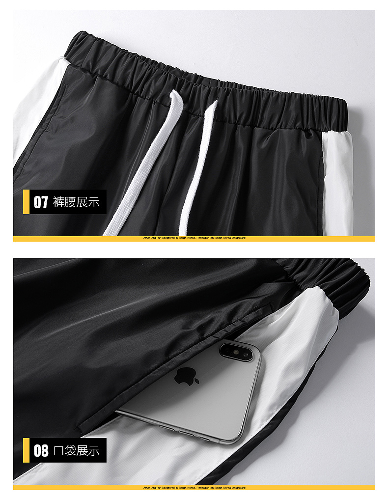 Survetement homme en Polyester - Ref 3444677 Image 32