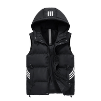 Casual sports down cotton vest mens autumn and winter new thickened sleeveless vest vest hooded large size warm jacket