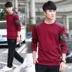 Bộ đồ thể thao nam mùa xuân và mùa thu cổ tròn áo thun dài tay áo thun thể dục nam chạy bộ áo len thể thao giản dị - Thể thao sau bộ quần áo thể thao nữ Thể thao sau