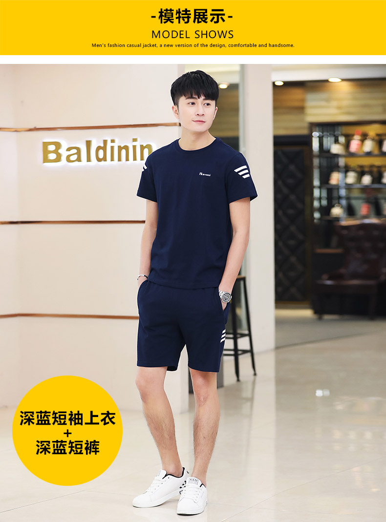 Mùa hè ngắn tay thể thao phù hợp với quần short nam mỏng giản dị phù hợp với kích thước lớn thể dục lỏng lẻo chạy thể thao - Thể thao sau bộ quần áo thu đông nam adidas