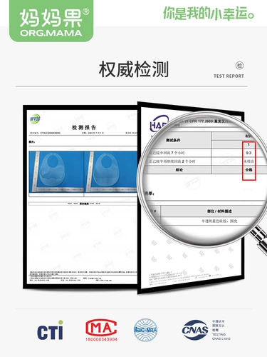 Детский силиконовый водонепроницаемый нагрудник для еды для прикорма, слюнявчик, 12 мес., с карманом