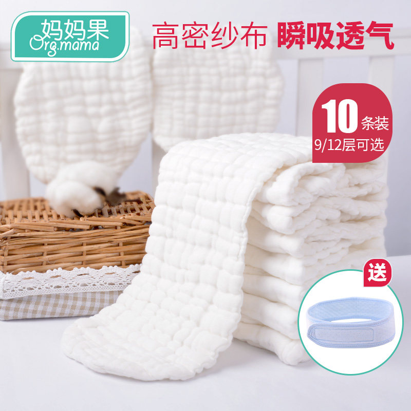 Baby diaper cotton gauze material washable winter diaper meson baby ring newborn special mustard summer