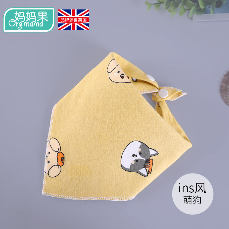 Baby triangle towel pure cotton male baby saliva towel Handsome newborn bib Bib boy summer thin summer