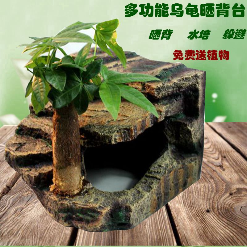 Turtle basking platform Floating island ladder Large turtle platform Turtle basking platform Turtle climbing rest platform to avoid the hole Turtle tank landscaping