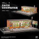 Collector's 1:64 Scale Car Model Parking Lot 711 Convenience Store Model Miniature Scene Suitable for Tomica Toy Cars Display