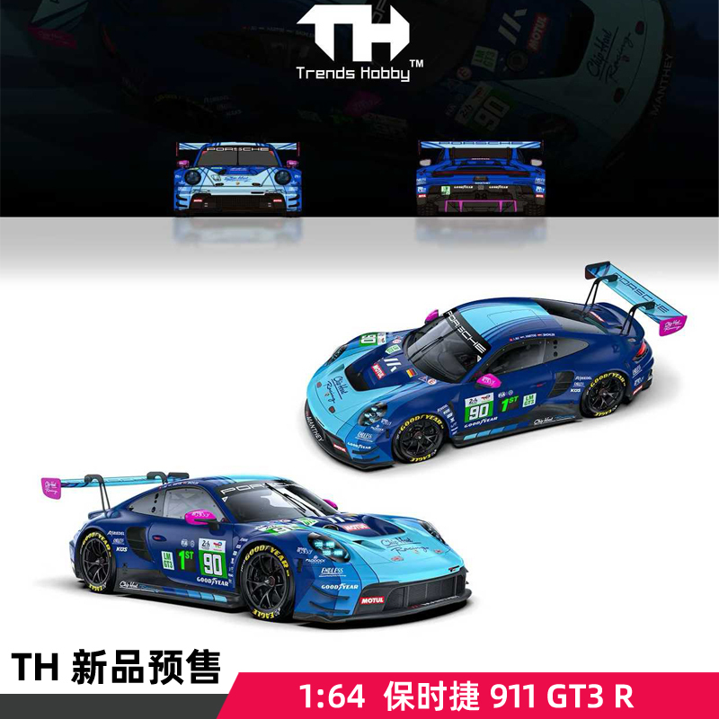 Th 1:64 Porsche 911 Gt3 R 2025 Le Mans Lmgt3 Sports Car Racing Alloy Car Model Collection Th 1:64 Porsche 911 Gt3 R 2025 Le Mans Lmgt3 Sports Car Racing Alloy Car Model Collection