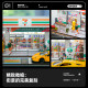 1:64 Scale Parking Lot Model Convenience Store Miniature Scene Suitable for Spark, Suitable for Minigt Small Car Display Box