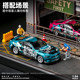 Cca Caipo 1:64 Ford Mustang Gt Car Model Premium Sports Car Racing Small Scale Car Model Collection Figurine