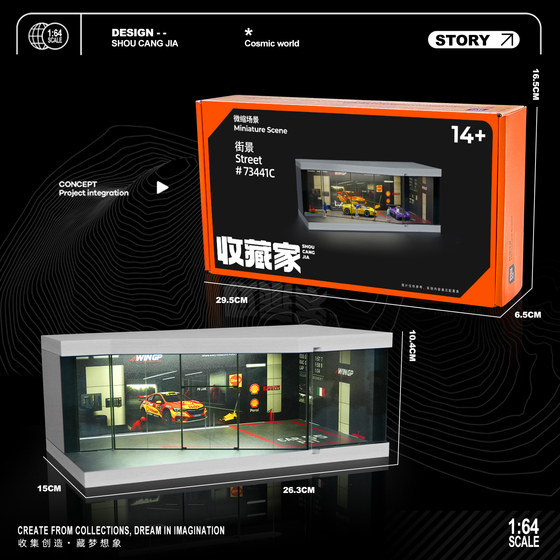 1:64 Scale Illuminated Car Showroom Scene Model Miniature Garage Small Scale Car Model Parking Lot Display Box Ornament