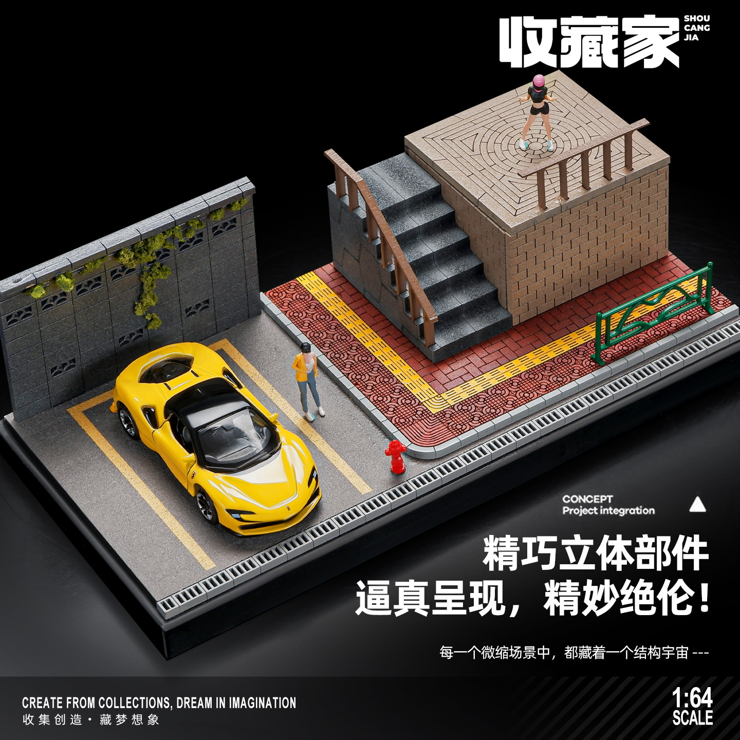 1:64 Scale Car Model Tiered Parking Lot Alloy Car Suitable for Tomica Truck Garage Dustproof Storage Display Box Ornament