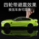 Birthday Gift for Boys, Genuine 1:18 Large-Scale Bmw M3 Coupe Simulation Alloy Collectible Car Model Ornament