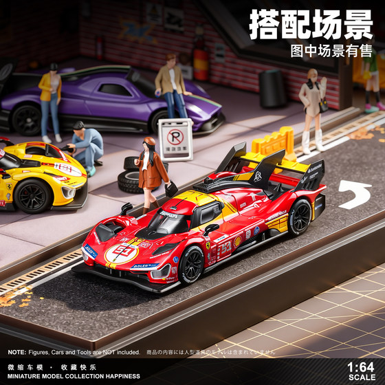 1:64 Scale Ferrari 499P Racing Car Model, Le Mans Champion Alloy Car, Collectible Ornament for Boys, Ye Yifei