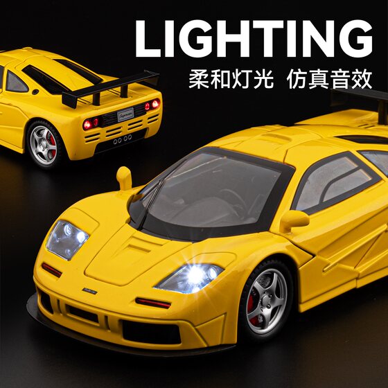 1:24 Mclaren F1 Simulation Alloy Lm Supercar Model Adult Collectible Ornament Boy Toy Car