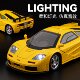 1:24 Mclaren F1 Simulation Alloy Lm Supercar Model Adult Collectible Ornament Boy Toy Car