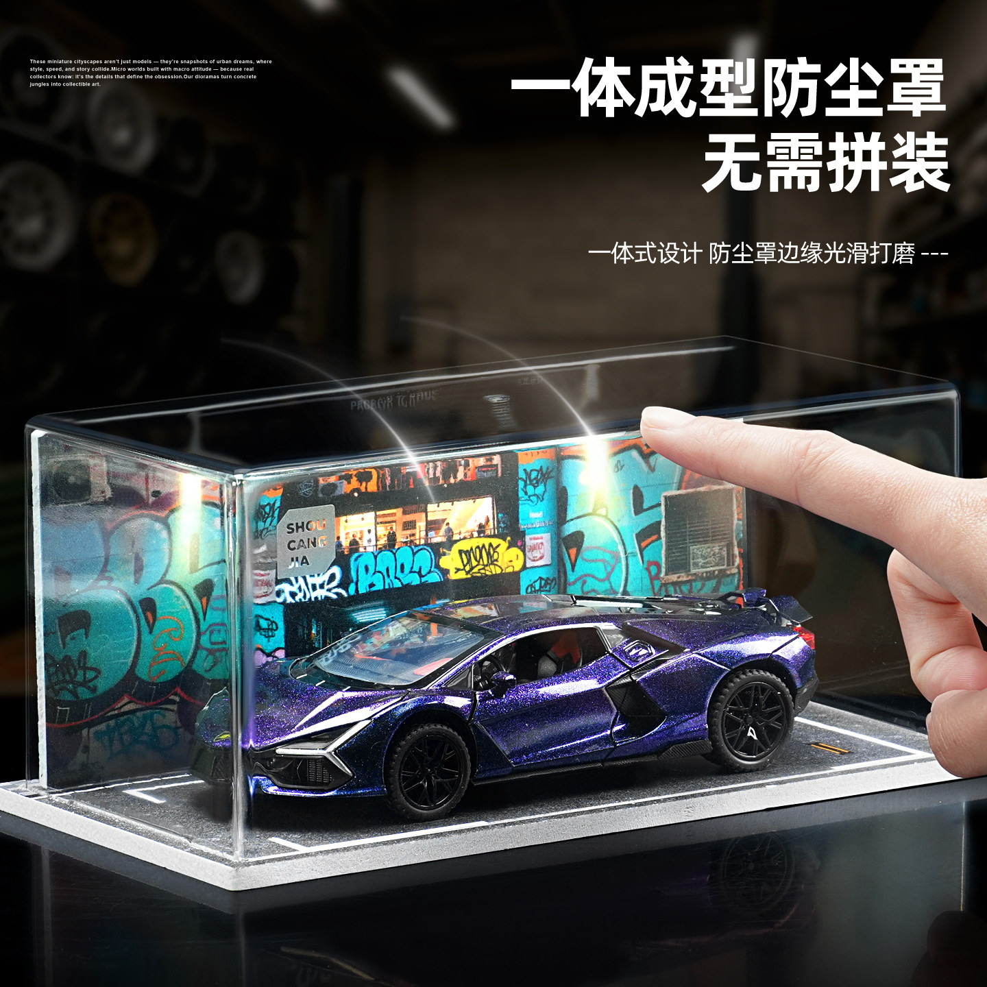 1:32 Scale Koenigsegg Car Model Simulation Modification Shop Garage Scene Sports Car Dustproof Display Box Collectible Ornament