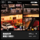 Collector's 1:64 Scale American Repair Shop Scene Parking Lot Model with Lights, Suitable for Tomica Truck Model Garage Decoration