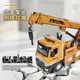 Large Construction Vehicle Toy Alloy Crane Transport Vehicle Children's Mixer Truck Excavator Toy Vehicle for Boys Aged 3 to 6 Years Old