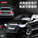 Audi Rs7 Alloy Car Model 1:24 Scale Simulation Sports Car Model Collectible Ornament Toy Car Boy Gift