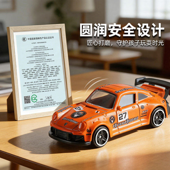 1:64 Alloy Car Toy Set, Simulated Sports Car, Mini Racing Car, Kidsren's Toy Car Ornaments, Boy's Gift
