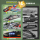 Ship Toy Military Set Kidsren's Alloy Fighter Model Aircraft Carrier Submarine Toy Car for Boys Aged 3 to 6 Years Old