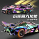 1:24 Apollo Evo Sports Car Electroplated Spray Version Car Model Alloy Simulation Car Model Boy's Collectible Ornament