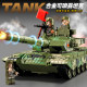 Alloy Spray Tank Model Alloy Cannon Firing Toy Children's Missile Simulation Military Vehicle Model Tank