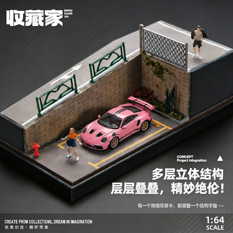 1:64 Scale Car Model Storage Box, Simulated Garage Scene, Suitable for Tomica Toy Car Display Box, Collectible Display Piece