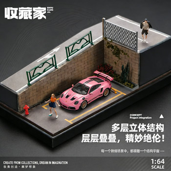 1:64 Scale Car Model Storage Box, Simulated Garage Scene, Suitable for Tomica Toy Car Display Box, Collectible Display Piece