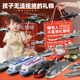 Ship Toy Military Set Kidsren's Alloy Fighter Model Aircraft Carrier Submarine Toy Car for Boys Aged 3 to 6 Years Old