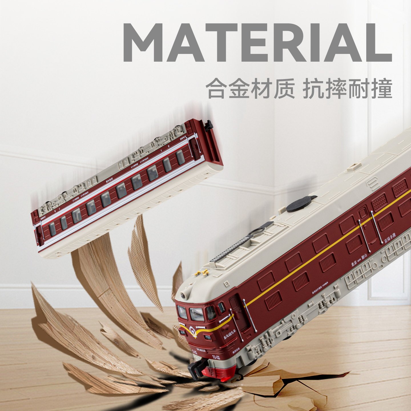 Dongfeng Steam Train Rail Car Toy for Boys, Electric Spray Green Leather Fuxing Train Model, Children's Gift