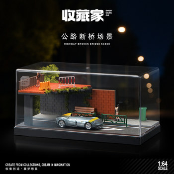 1:64 Scale Highway Bridge Miniature Scene Model, Simulated Alloy Car Parking Lot Garage Ornament with Acrylic