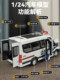 1:24 Iveco Police Car Alloy Large-Scale Simulation Public Security Special Police Vehicle 110 Police Car Model Toy Car for Boys